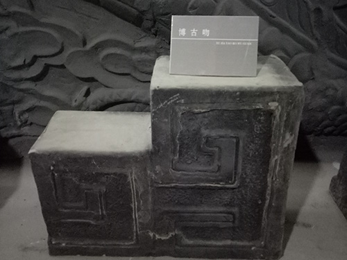 仿古瓦 