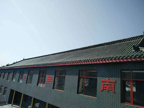 案例展示 